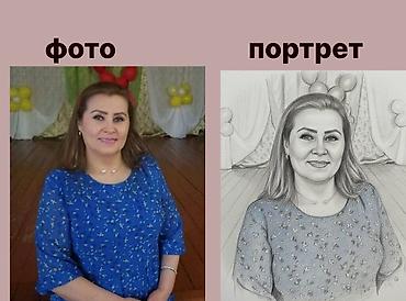 Фото- и видеосъёмка: Фотосъёмка | Студия | Видео портреты, Слайд шоу, Фотосессия at lalafo.kg — 21 Фото- и видеосъёмка: Фотосъёмка | Студия | Видео портреты, Слайд шоу, Фотосессия — 21