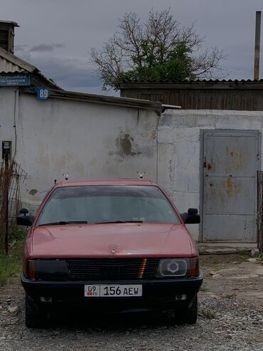 опель вектра б: Audi 100: 1984 г., 1.8 л, Механика, Бензин, Седан