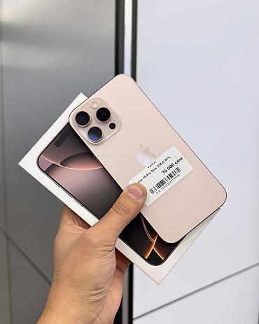 iphone 10 x: IPhone 16 Pro Max, Б/у, 256 ГБ, Desert Titanium, Защитное стекло, Чехол, Коробка, В рассрочку, 91 % — 1