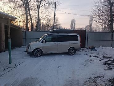 Honda: Honda Stepwgn: 2002 г., 2 л, Автомат, Газ, Минивэн at lalafo.kg — 2 Honda: Honda Stepwgn: 2002 г., 2 л, Автомат, Газ, Минивэн — 2