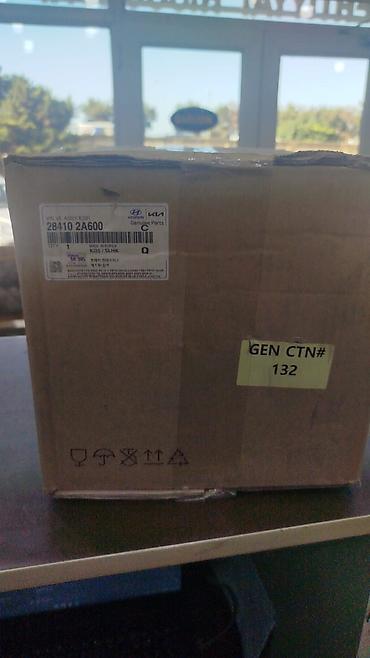 piryora matoru: Hyundai/Kia orijinal EGR klapan komplekti - Detal adı: Valve Assy – — 2