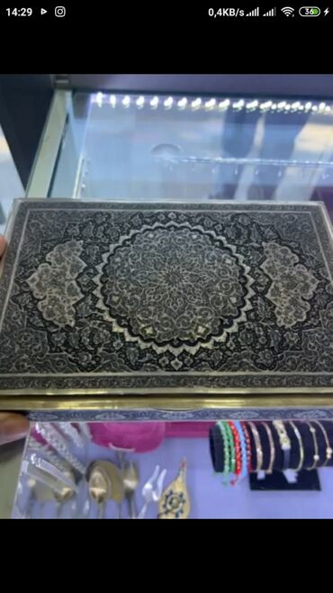 mobira cityman 900: Gümüş Quran qabı 900 qram