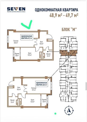 brk group: 1 комната, 50 м², Технопарк Элитка, 14 этаж, ПСО (под самоотделку) — 2