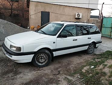 Другие детали салона: Volkswagen — салон и интерьер - Руль оригинальный Volkswagen с — 10