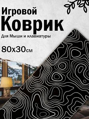 motion design: 🎨 ГРАФИЧЕСКИЙ ДИЗАЙН НА ЗАКАЗ Создаю современные и аккуратные дизайны — 3