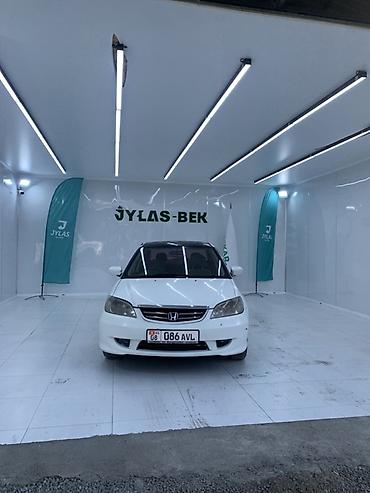 хонда гетис: Honda Civic: 2004 г., 1.5 л, Автомат, Бензин, Седан — 1