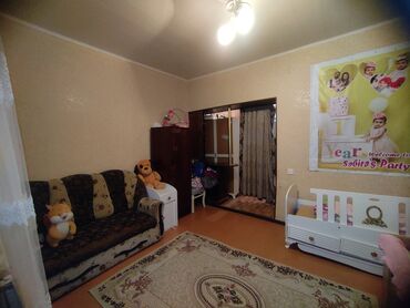 Həyət evləri və villaların satışı: 5 otaqlı, 120 kv. m, Kredit yoxdur, Orta təmir -da lalafo.az — 27 Həyət evləri və villaların satışı: 5 otaqlı, 120 kv. m, Kredit yoxdur, Orta təmir — 27