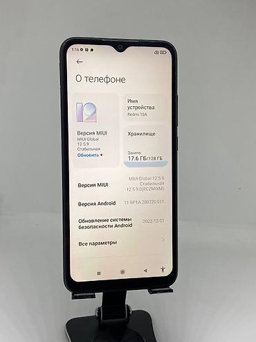 сяоми 9т: Redmi, Redmi 9T, Б/у, 64 ГБ, цвет - Черный, 2 SIM — 8