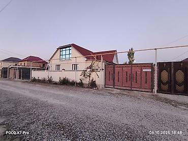 Продажа коттеджей и домов: СРОЧНО ❗ СРОЧНО ❗ СРОЧНО ❗ ПРОДАЁТСЯ МАНСАРДНЫЙ ДОМ СО ВСЕМИ at lalafo.kg — 2 Продажа коттеджей и домов: СРОЧНО ❗ СРОЧНО ❗ СРОЧНО ❗ ПРОДАЁТСЯ МАНСАРДНЫЙ ДОМ СО ВСЕМИ — 2