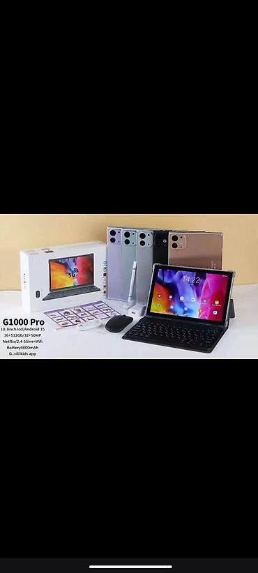 Планшеты: Планшет, память 512 ГБ, 10" - 11", 5G, Новый, Классический цвет - Черный — 5