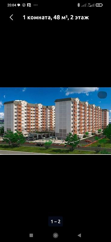 горгаи: 1 комната, 48 м², Технопарк 108 серия, 2 этаж, ПСО (под самоотделку) — 8