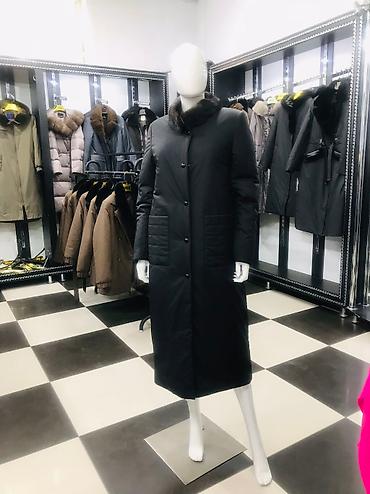 ссср шапка: Пуховик, Длинная модель, Китай, Приталенная модель, 2XS — 5