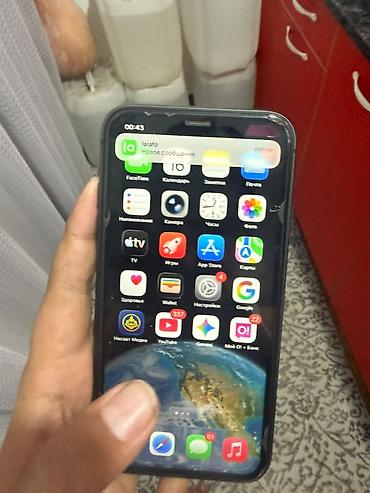 apl: IPhone 11, 64 ГБ

АКБ 87 все нормально — 8