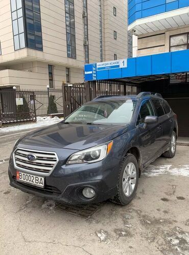 Subaru: Subaru Outback: 2016 г., 2.5 л, Вариатор, Бензин, Универсал