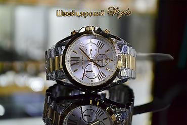 Спортивные часы: Листай➡️➡️➡️ Огромный выбор женских часов Мировых брендов! Только — 44