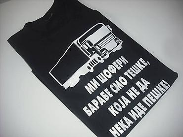 Majice: Majce sa jednostranom stampom odrasli 1600 din decu 1300 din — 4