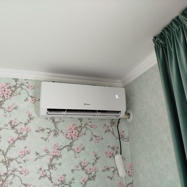 Ремонт кондиционеров: Установка, ремонт, профилактика, заправка кондиционеров. С — 12