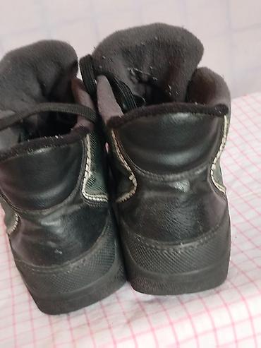 planet obuća gležnjače: DIADORA Vintage duboke patike / čizmice - Broj 38 Na prodaju — 7