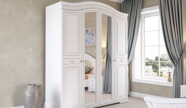 кухонные столы и стулья фото цены бишкек: Шкаф для одежды, Прямой, МДФ