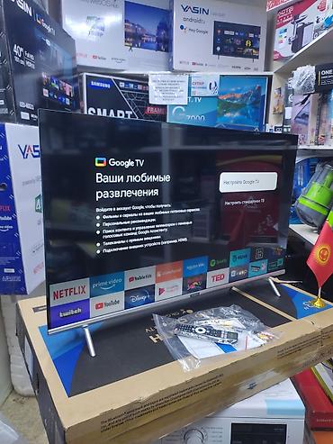 Телевизоры: Телевизор Skyworth Android 43STE6600 обладает 43-дюймовым экраном с — 6