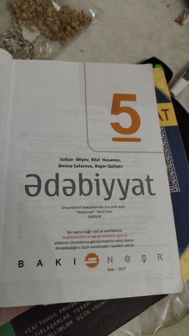 Ədəbiyyat: Ədəbiyyat — 8