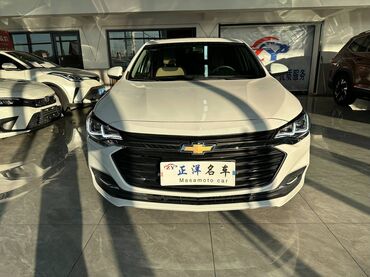 малибу машина цена: Chevrolet Cruze: 2022 г., 1.5 л, Вариатор, Бензин, Седан