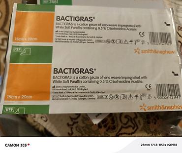steril sargi paketi: Məhsul: Smith & Nephew BACTIGRAS steril sarğı - Növ: Yağlı — 1