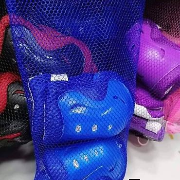 Ostale dečije stvari: 🔊🔊🔊NOVO🔊🔊🔊 ROLERI 👉Roleri sa silikonskim tockicima i metalnom sinom — 12