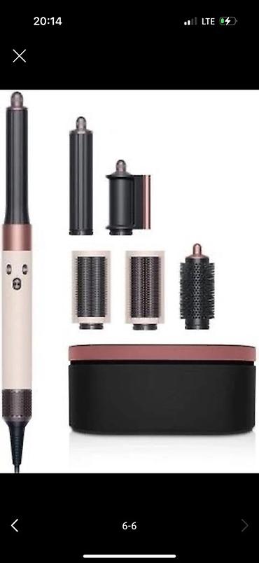 Мультистайлеры: Мультистайлер Dyson, Для выпрямления — 7