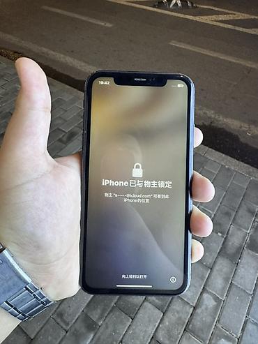 IPhone 11, Qara, Face ID lalafo.az -da IPhone 11, Qara, Face ID