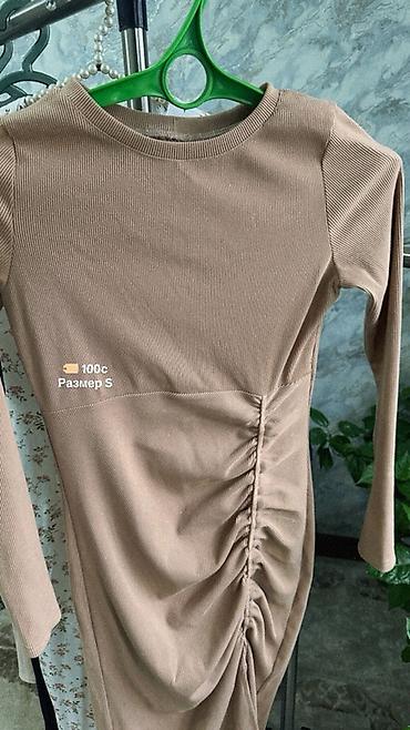 soft shell: Женские платья — несколько моделей на выбор: 1) Платье в мелкий — 3