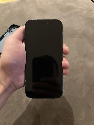 iphone 7 plus barter: IPhone 17 Pro, Göy — 6