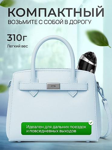 Ирригаторы: Ирригатор Портативный, Новый — 8