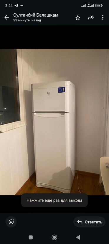 стиральные машины с прямым приводом: Муздаткыч Indesit, Эки камералуу