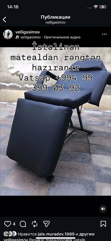 salon kıreslosu: Yeni, Kosmetoloji kuşetka, Qatlanan, rəng - Boz — 6