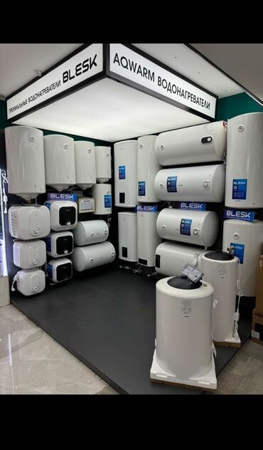 Ремонт водонагревателей: Премиальные водонагреватели, гарантия на три года, есть сервисная — 1