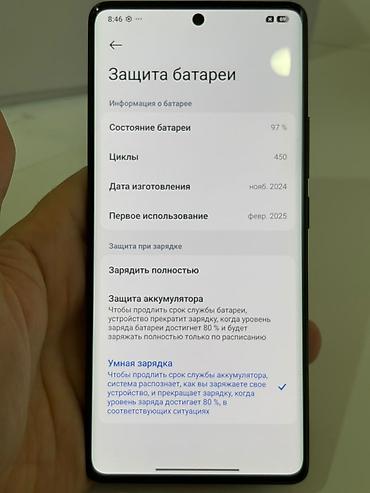 97: Redmi Note 14 Pro, 512 GB, rəng - Qara, Sensor, Barmaq izi, İki sim kartlı — 4