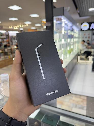 galaxy note 5: Samsung Galaxy S25, Новый, 128 ГБ, цвет - Серый, В рассрочку, 1 SIM, eSIM — 1
