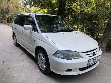 автомаш: Honda Shuttle: 2001 г., 2.3 л, Автомат, Бензин, Минивэн — 8
