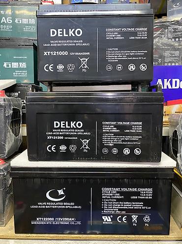 Аккумуляторы: Аккумулятор 35 Ач, Новый, Китай, Самовывоз, Бесплатная доставка, Платная доставка — 8