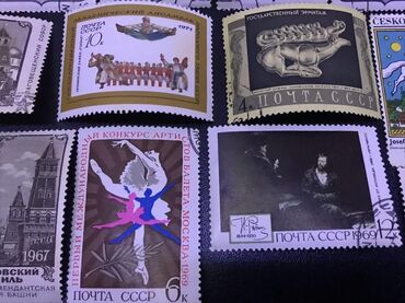 Markalar: Müxtəlif ölkələrdən, o cümlədən SSRİ və Almaniya Demokratik -da lalafo.az — 6 Markalar: Müxtəlif ölkələrdən, o cümlədən SSRİ və Almaniya Demokratik — 6