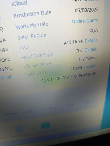 Apple iPhone: Apple iPhone iPhone 14, 128 GB, Midnight, Face ID — 7