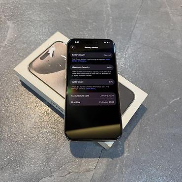 nar şiresi çeken: IPhone 15 Pro, Natural Titanium, Face ID — 3