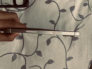 Apple iPhone: IPhone 14 Plus, 128 ГБ, Чехол — 2