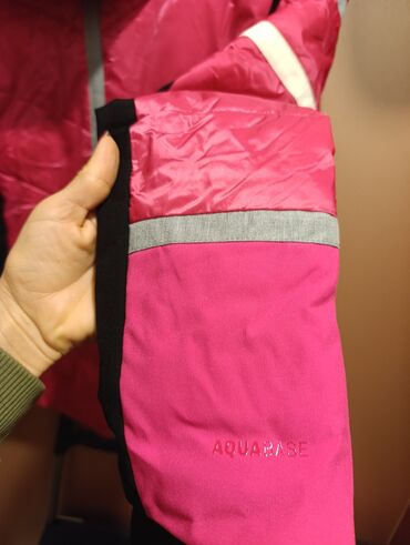 Ski jakne: Mckinley, S (EU 36), bоја - Šareno — 14