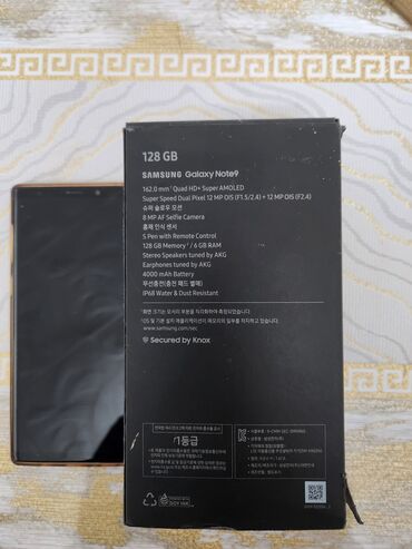 самсунг а70 цена в бишкеке бу: Samsung Galaxy Note 9, Колдонулган, 128 ГБ, түсү - Күмүш, 1 SIM