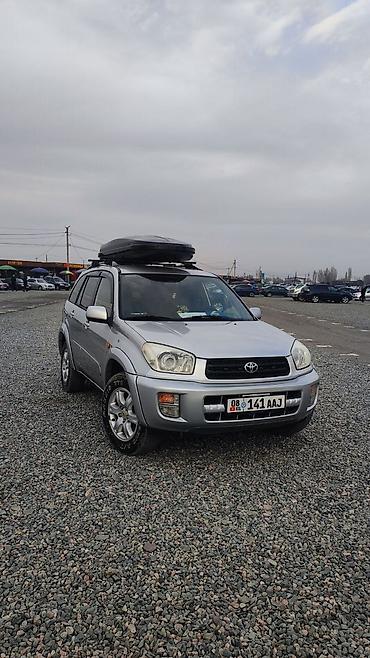 Toyota: Toyota RAV4: 2002 г., 2 л, Бензин, Кроссовер — 1