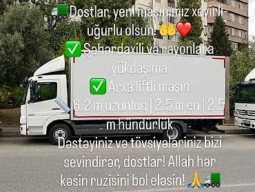 ford transit dinamo: Şəhərdaxili və rayonlara yükdaşıma xidməti üçün Mercedes-Benz 818 yük — 2