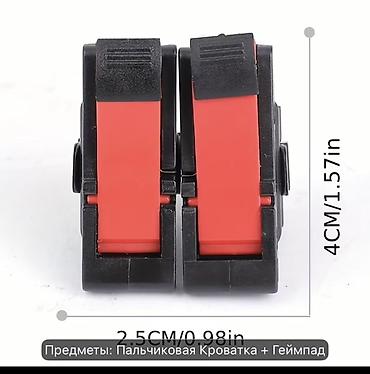telefon alis satis: Mobil oyunçu dəsti – 4 PCS Paket tərkibi: - 2 ədəd mobil oyun tetriqi — 6