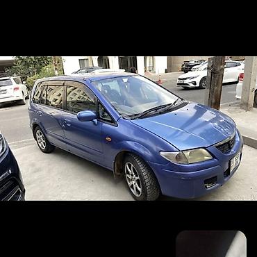 Mazda: Mazda PREMACY: 2000 г., 1.8 л, Автомат, Бензин, Минивэн — 5